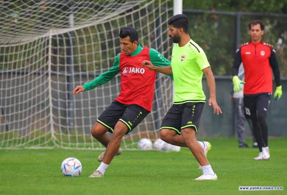 المنتخب العراقي يواصل استعداته للقاء عمان بافتتاح خليجي 25